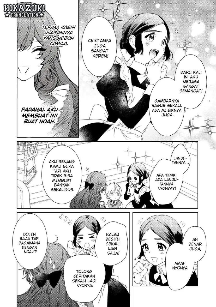 Mamahaha no Kokoroe Chapter 1