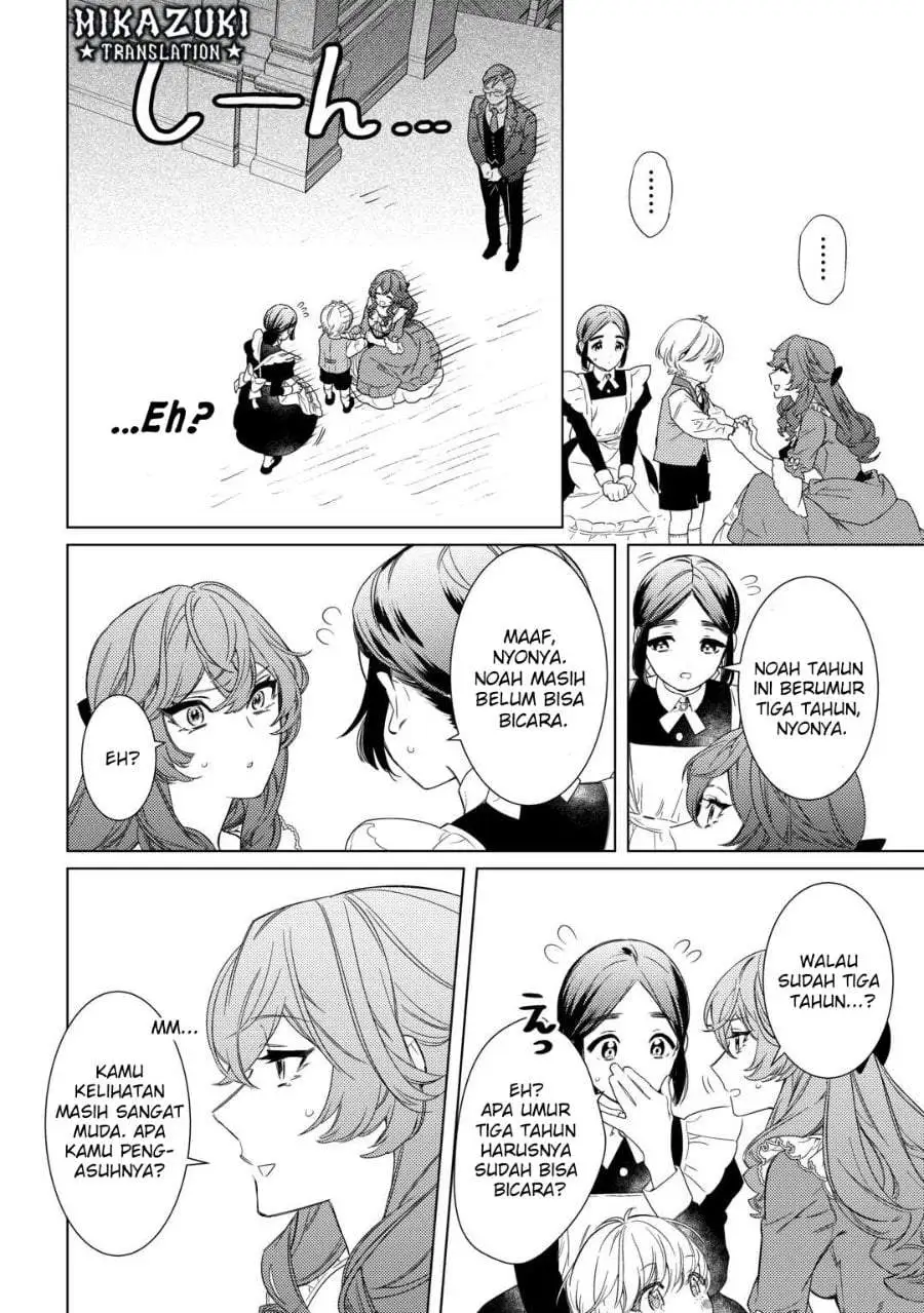 Mamahaha no Kokoroe Chapter 1