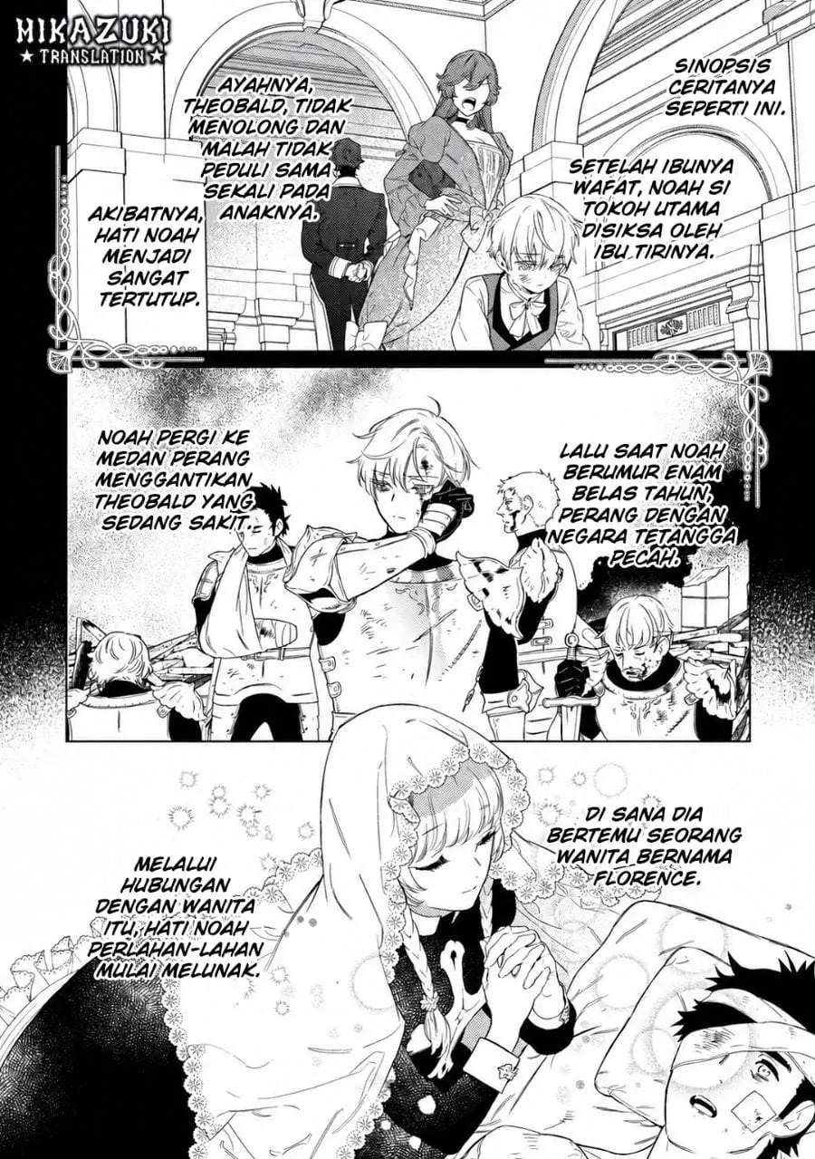 Mamahaha no Kokoroe Chapter 1