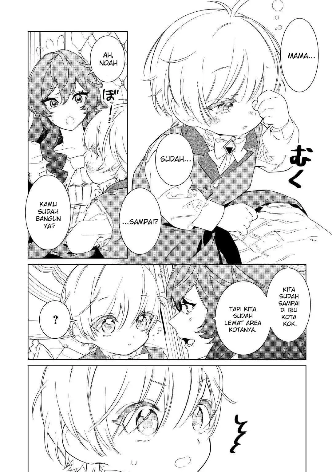 Mamahaha no Kokoroe Chapter 13