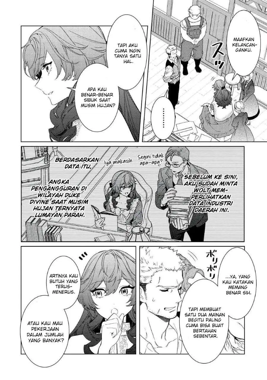 Mamahaha no Kokoroe Chapter 2