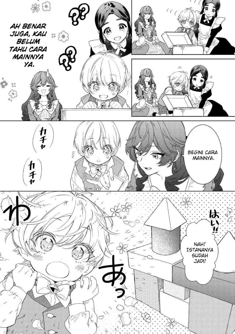 Mamahaha no Kokoroe Chapter 2