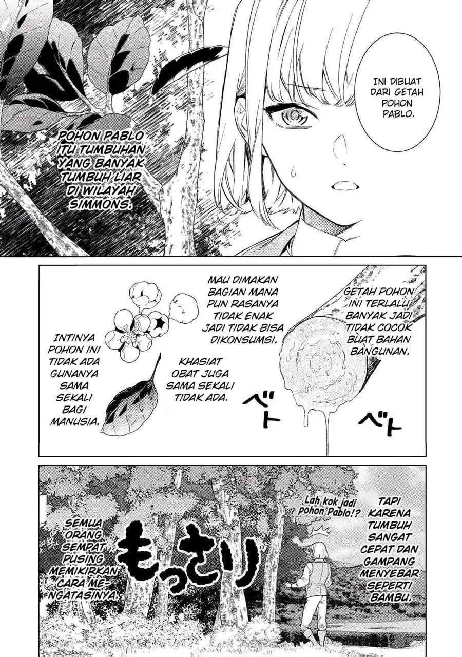 Mamahaha no Kokoroe Chapter 4