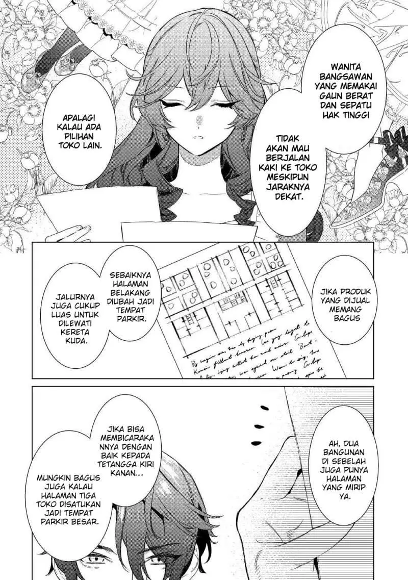 Mamahaha no Kokoroe Chapter 5
