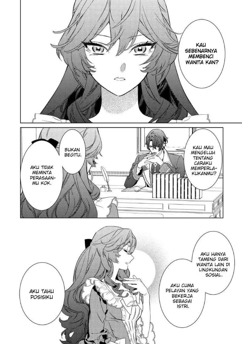 Mamahaha no Kokoroe Chapter 5