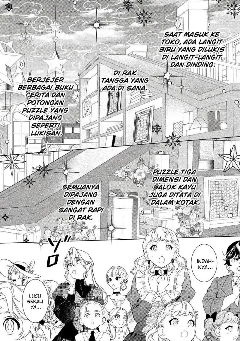 Mamahaha no Kokoroe Chapter 6