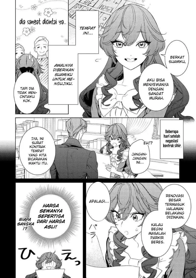 Mamahaha no Kokoroe Chapter 6