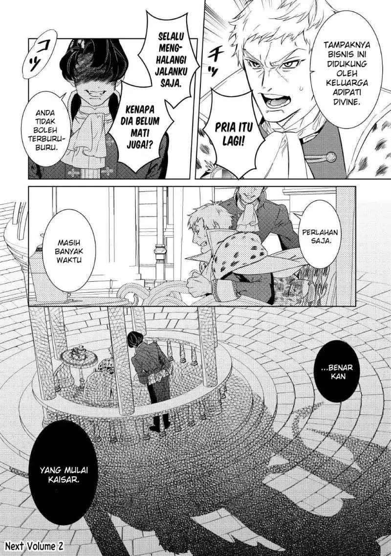 Mamahaha no Kokoroe Chapter 6