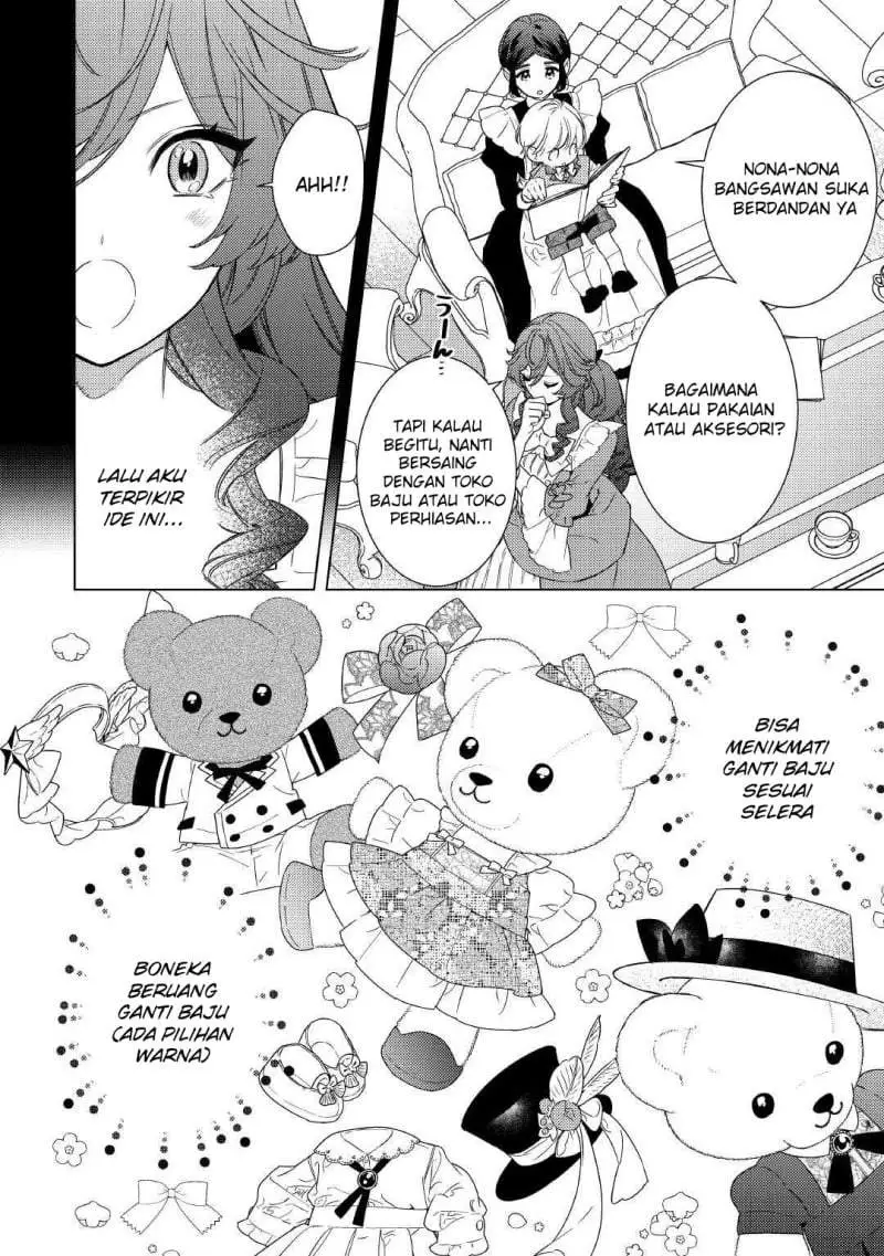 Mamahaha no Kokoroe Chapter 7