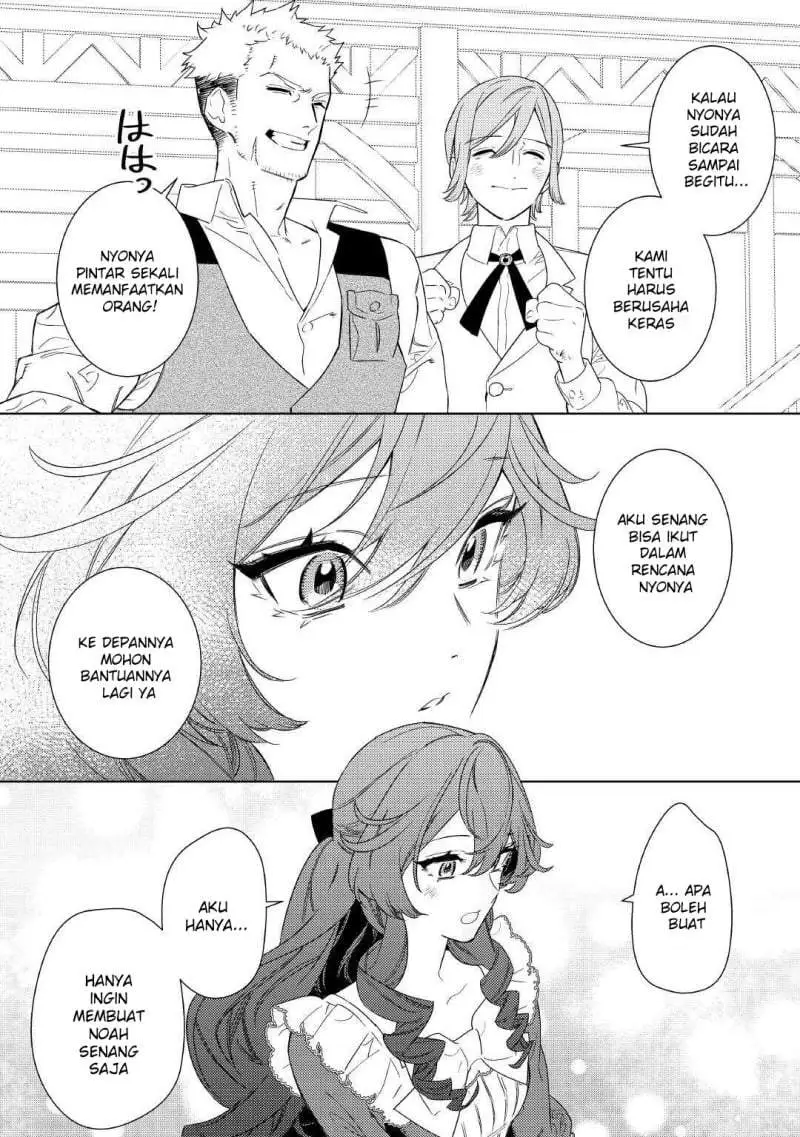 Mamahaha no Kokoroe Chapter 7