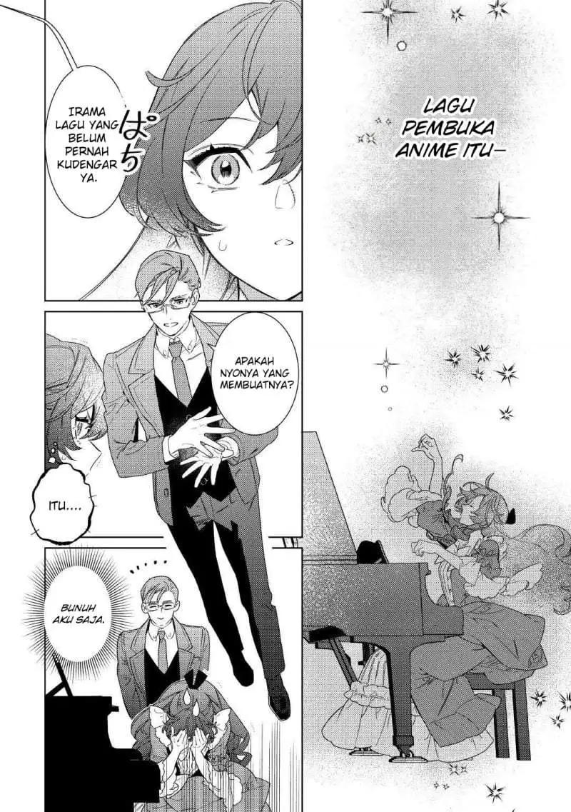 Mamahaha no Kokoroe Chapter 7