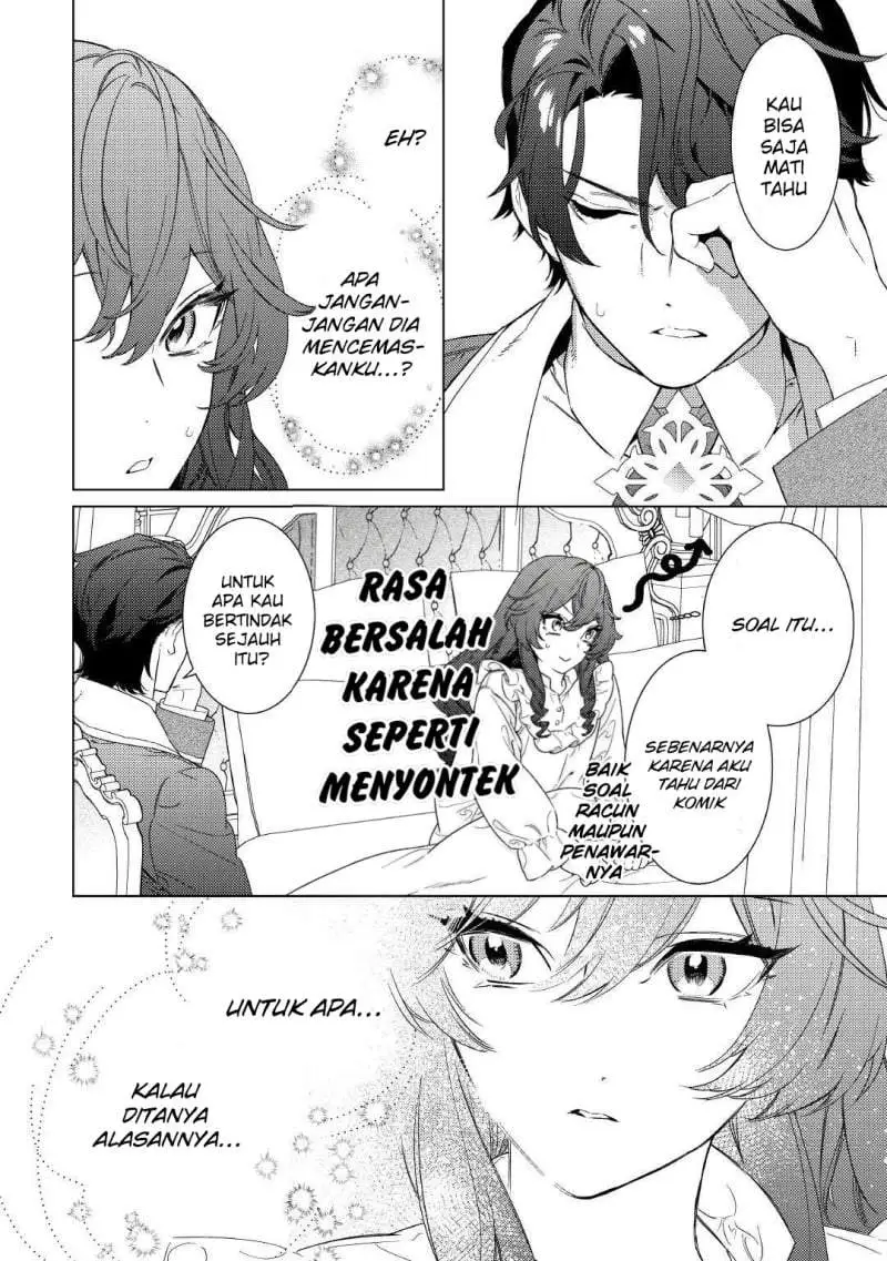 Mamahaha no Kokoroe Chapter 9