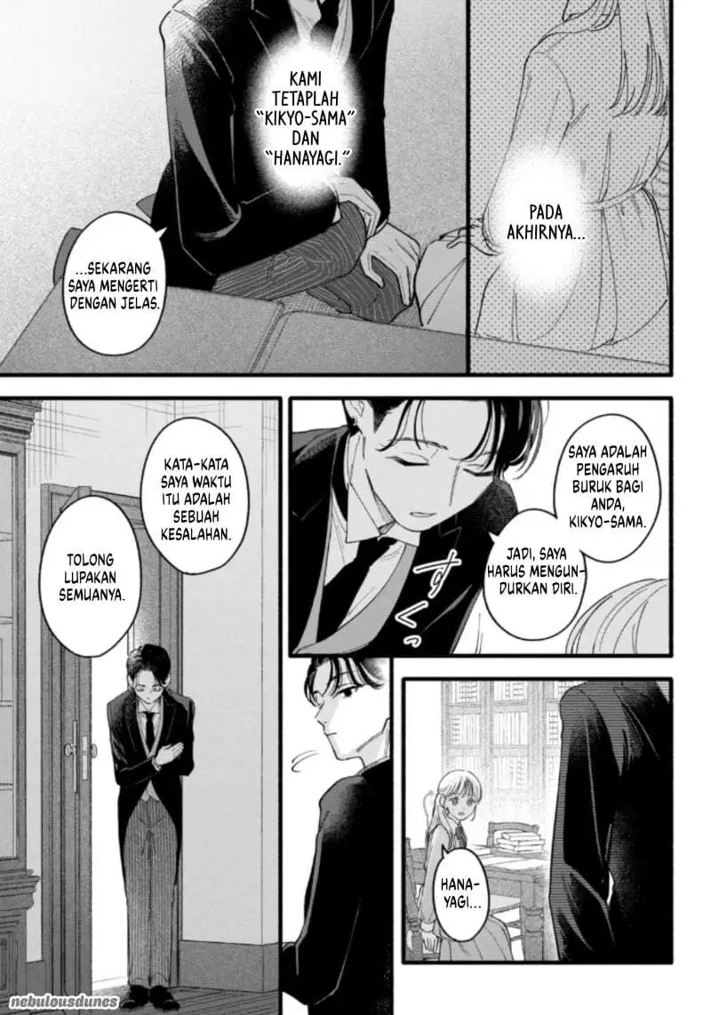 Oshiete Shitsuji-Kun Chapter 2