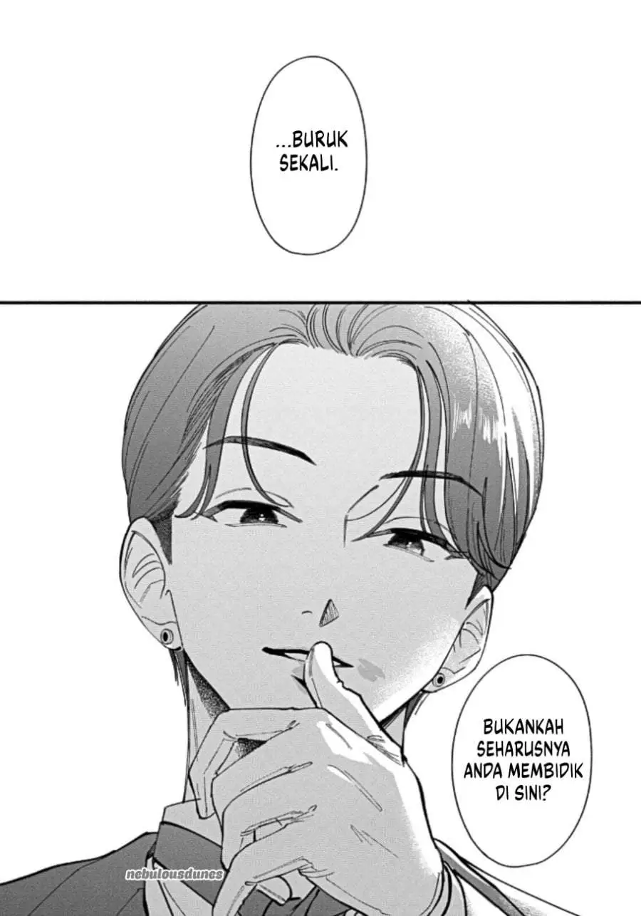 Oshiete Shitsuji-Kun Chapter 4