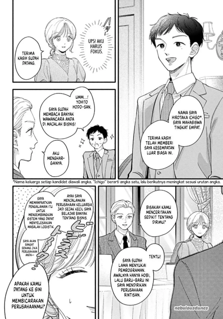 Oshiete Shitsuji-Kun Chapter 4