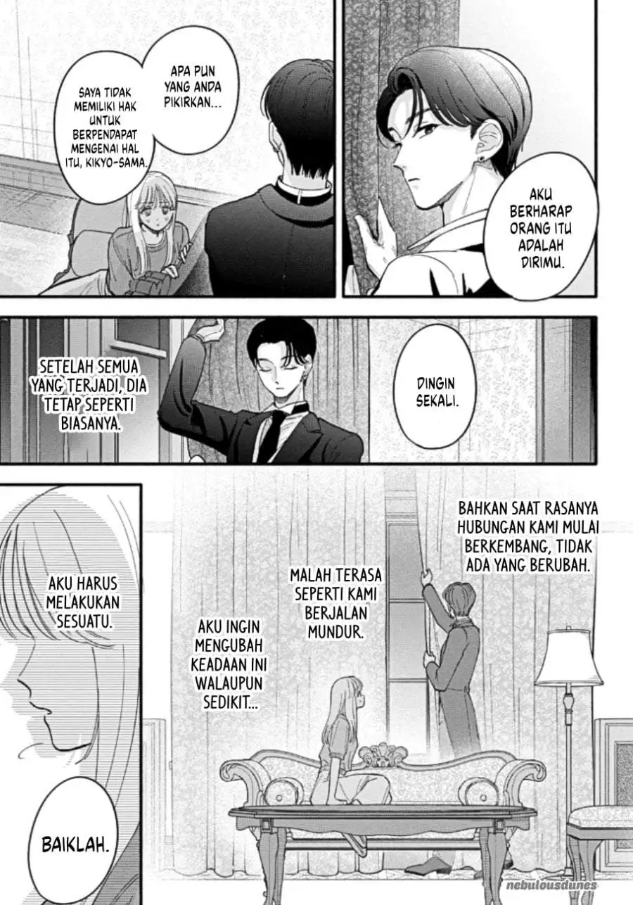 Oshiete Shitsuji-Kun Chapter 5