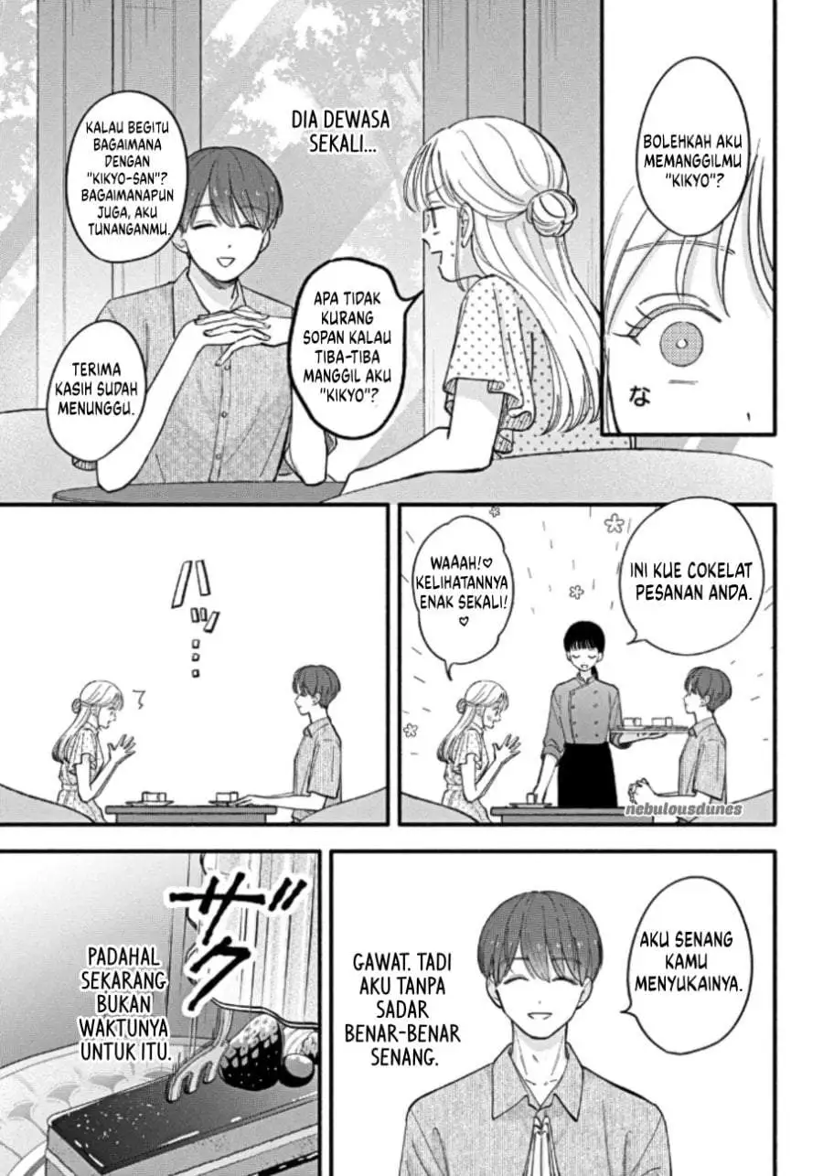 Oshiete Shitsuji-Kun Chapter 5