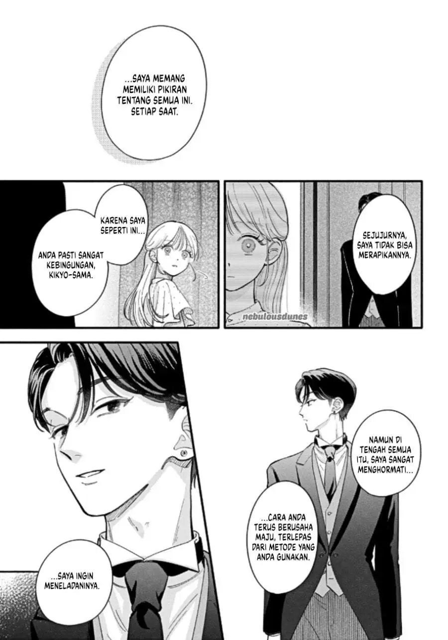 Oshiete Shitsuji-Kun Chapter 5
