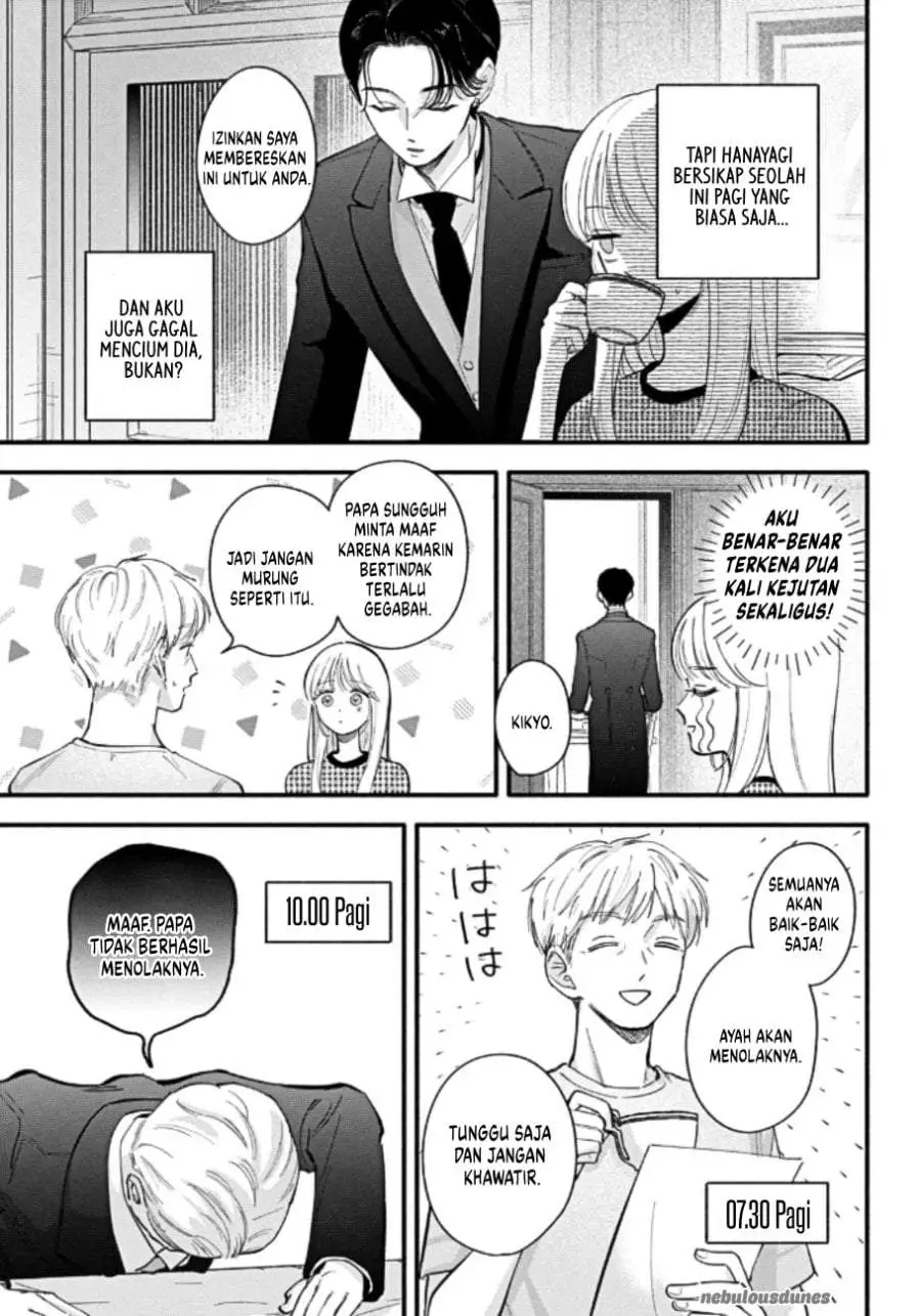 Oshiete Shitsuji-Kun Chapter 5