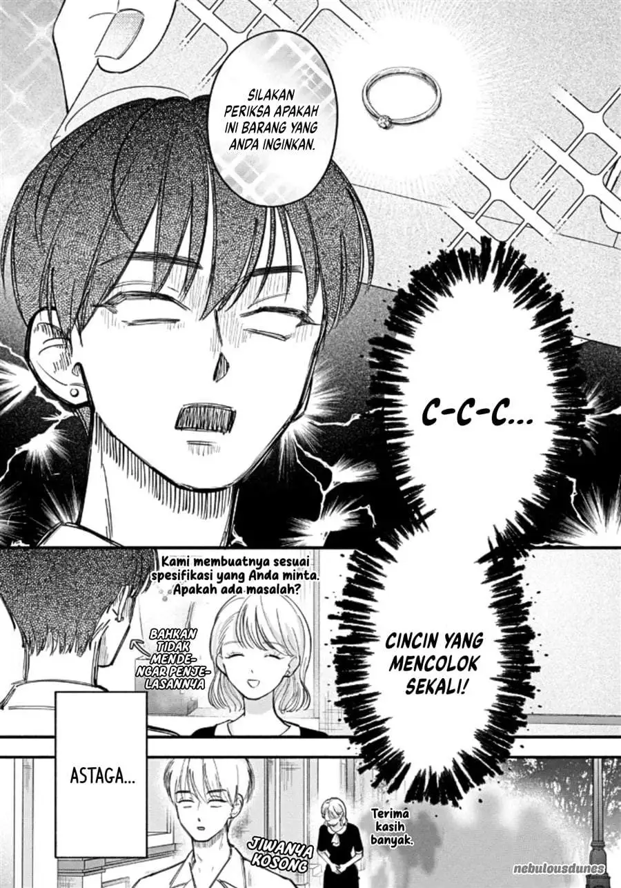 Oshiete Shitsuji-Kun Chapter 6