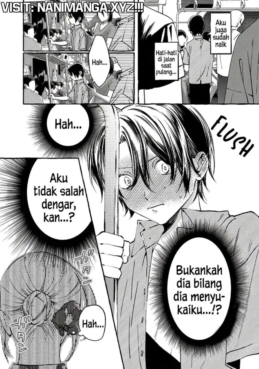Gakuen no Madonna no Watanabe san ga, Naze ka Maishu Yotei wo Kitekuru Chapter 11.1