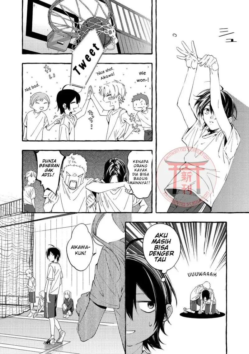 Gakuen no Madonna no Watanabe san ga, Naze ka Maishu Yotei wo Kitekuru Chapter 4