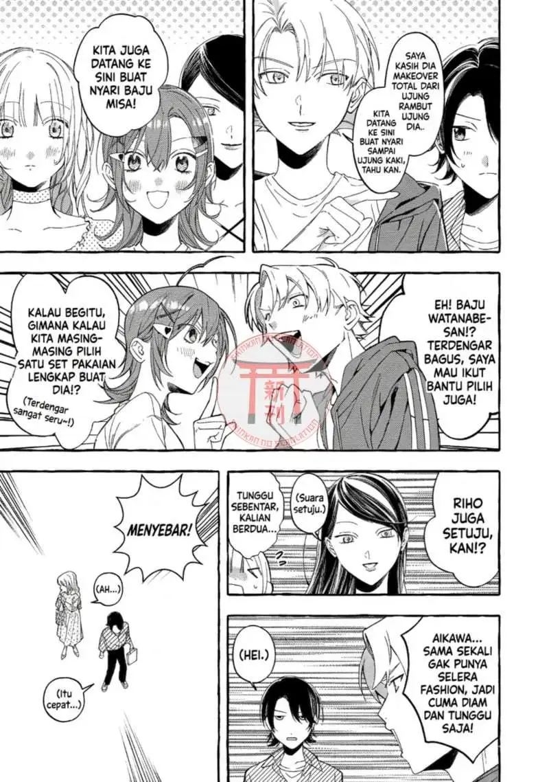 Gakuen no Madonna no Watanabe san ga, Naze ka Maishu Yotei wo Kitekuru Chapter 4