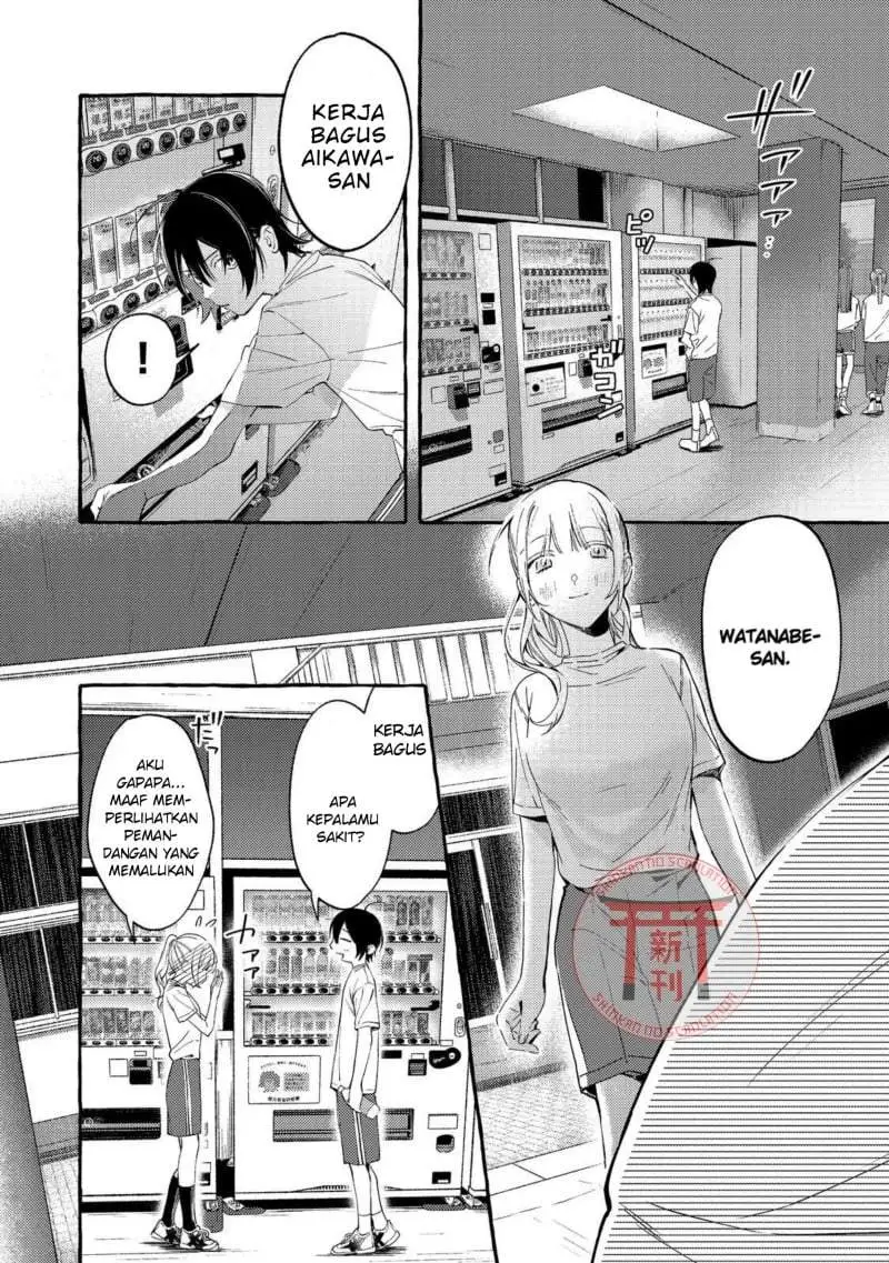 Gakuen no Madonna no Watanabe san ga, Naze ka Maishu Yotei wo Kitekuru Chapter 4