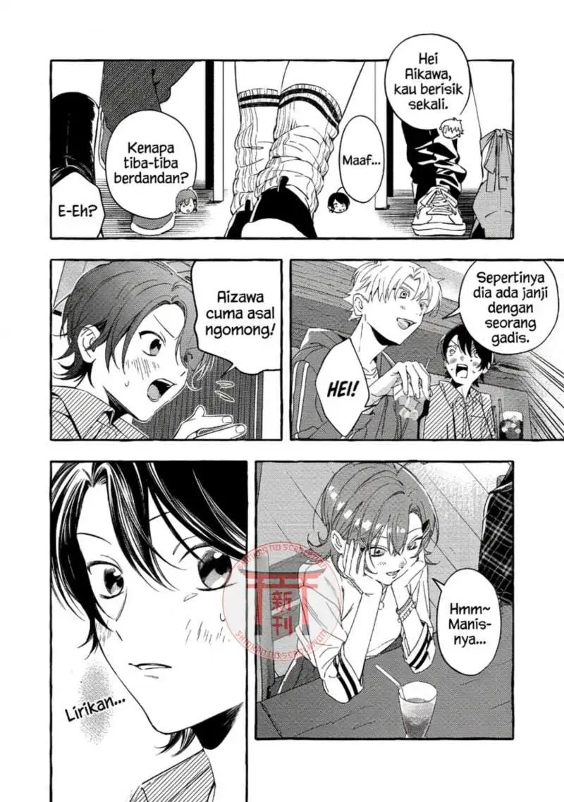 Gakuen no Madonna no Watanabe san ga, Naze ka Maishu Yotei wo Kitekuru Chapter 4