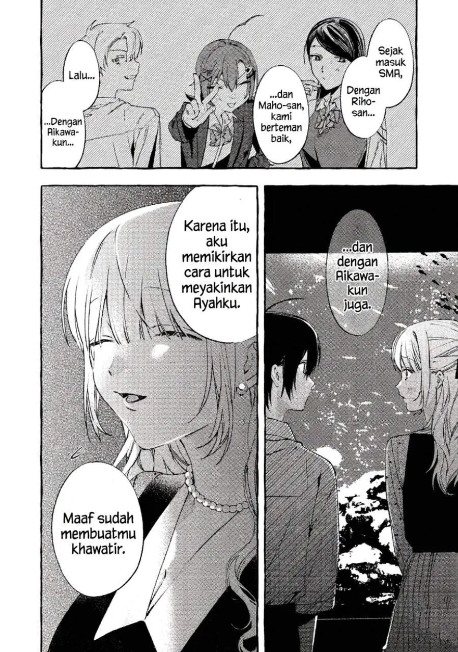 Gakuen no Madonna no Watanabe san ga, Naze ka Maishu Yotei wo Kitekuru Chapter 5