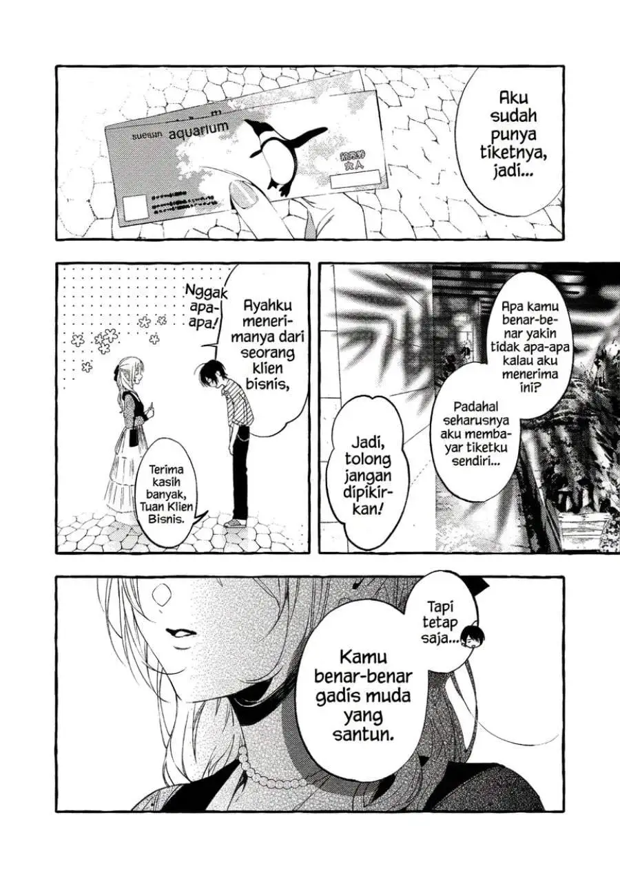Gakuen no Madonna no Watanabe san ga, Naze ka Maishu Yotei wo Kitekuru Chapter 5