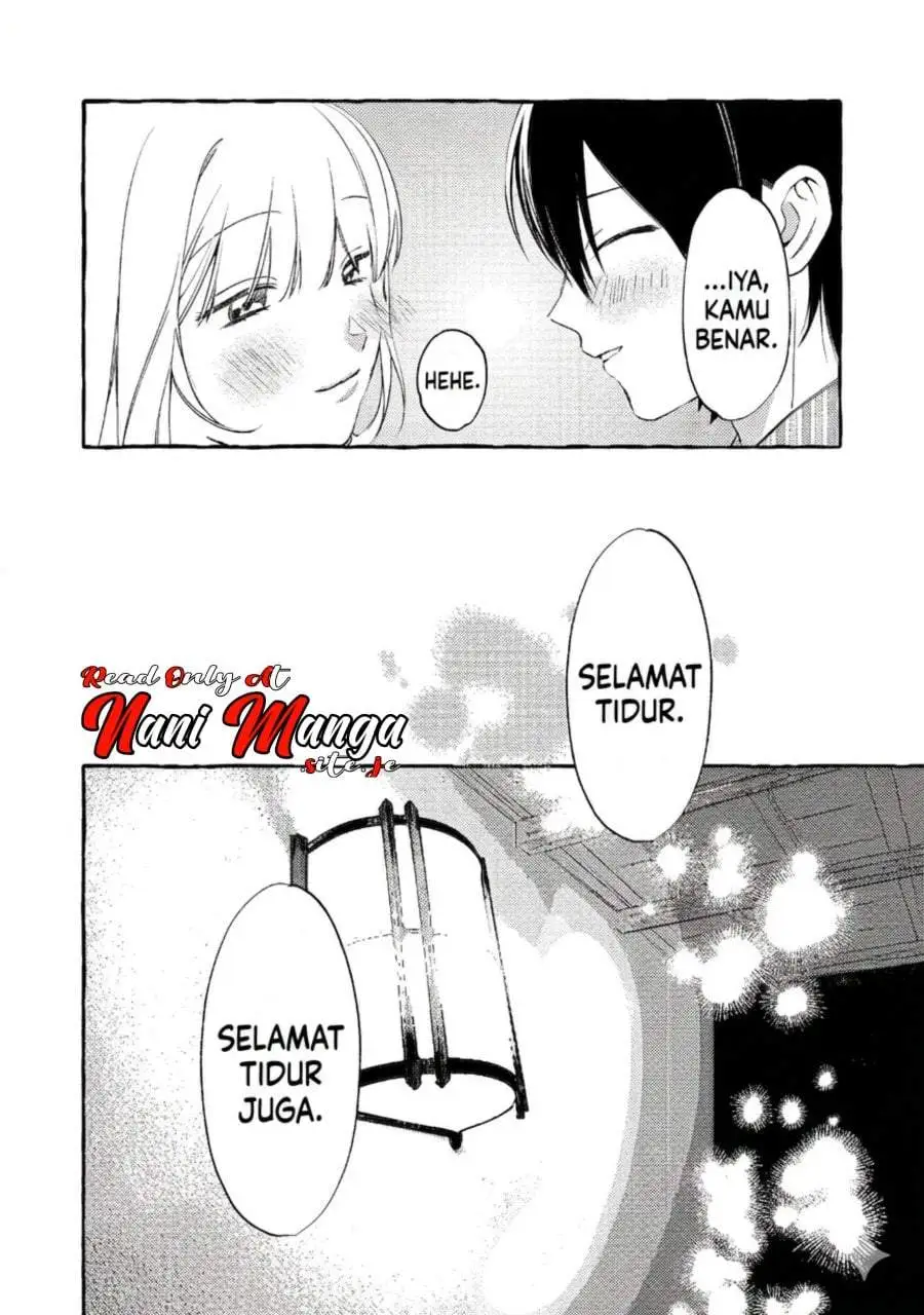 Gakuen no Madonna no Watanabe san ga, Naze ka Maishu Yotei wo Kitekuru Chapter 6