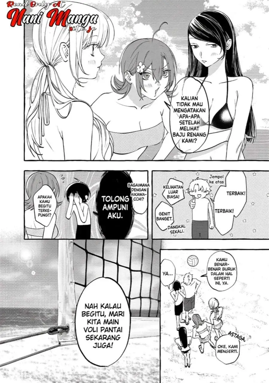 Gakuen no Madonna no Watanabe san ga, Naze ka Maishu Yotei wo Kitekuru Chapter 7.1