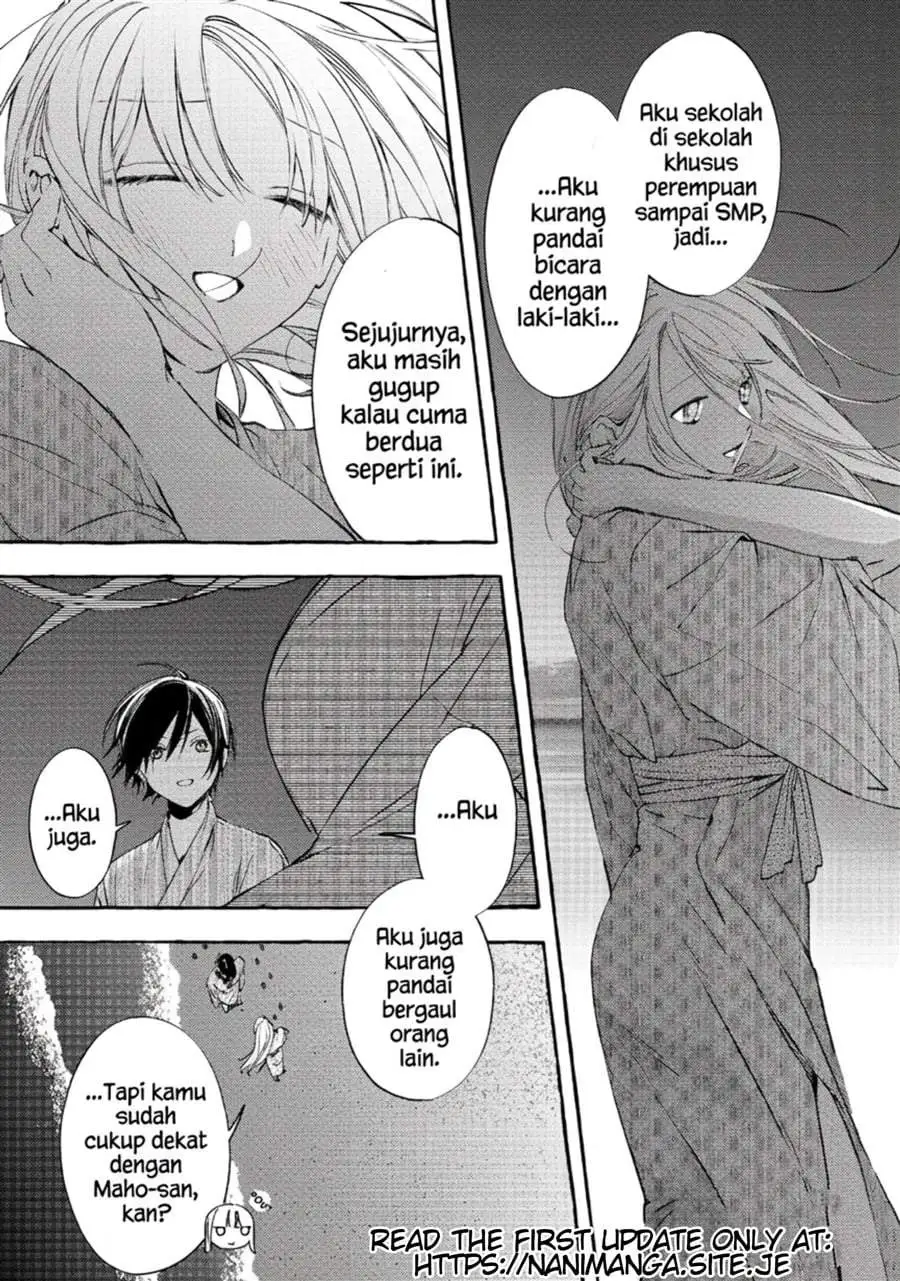 Gakuen no Madonna no Watanabe san ga, Naze ka Maishu Yotei wo Kitekuru Chapter 8.1
