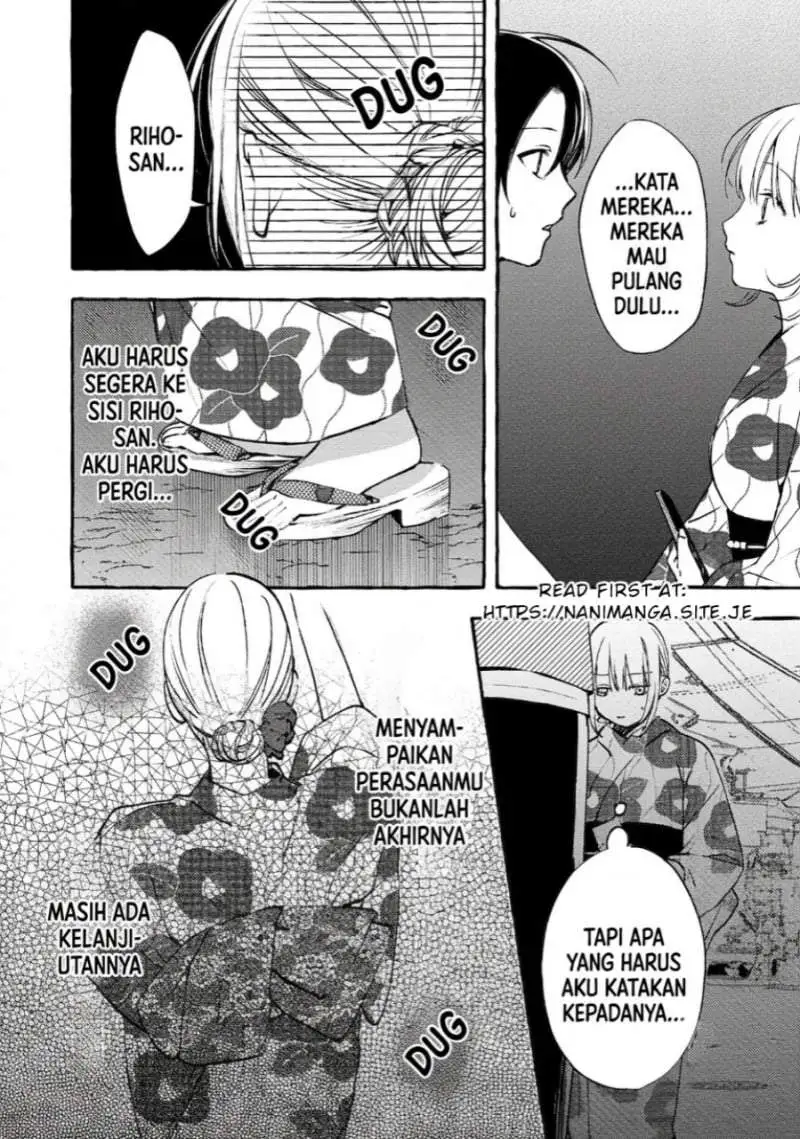Gakuen no Madonna no Watanabe san ga, Naze ka Maishu Yotei wo Kitekuru Chapter 9.2