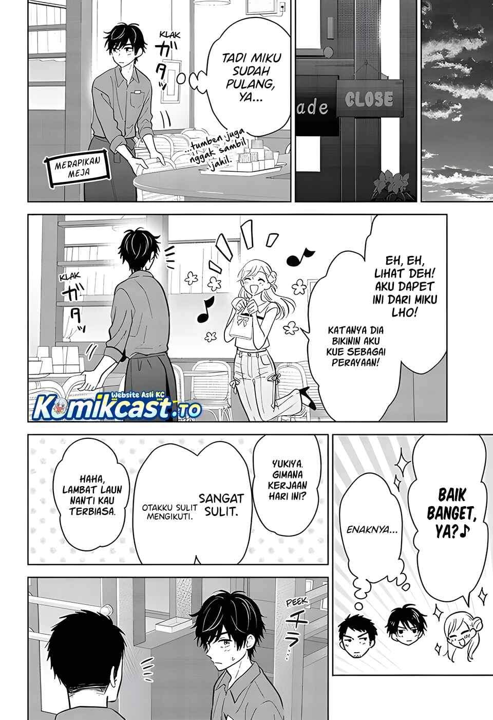Aishiteru Game wo Owarasetai Chapter 69