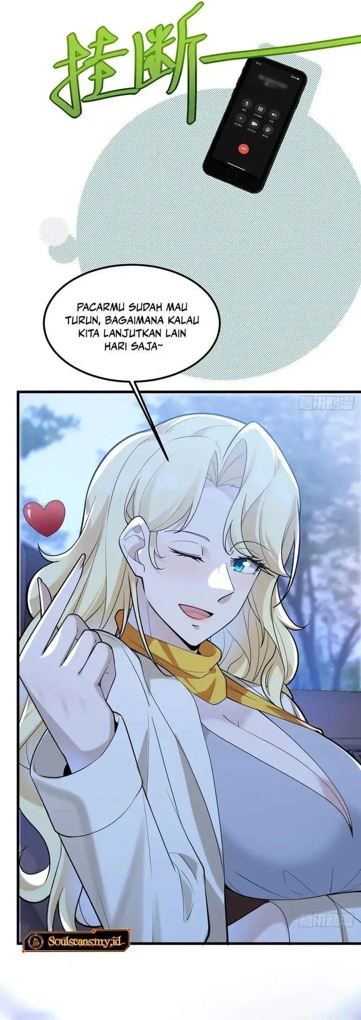 Male God, Your Persona Has Collapsed! Chapter 41