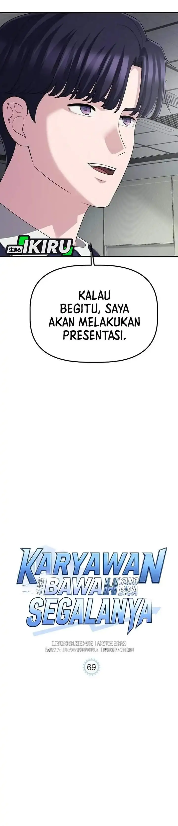 The Corporate Underdog Who Does Everything Right Chapter 69