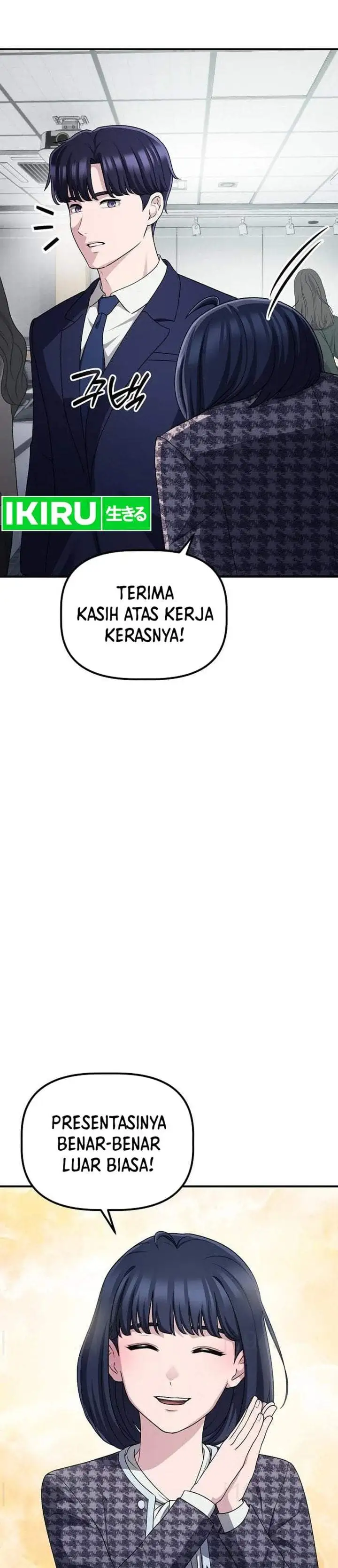 The Corporate Underdog Who Does Everything Right Chapter 70