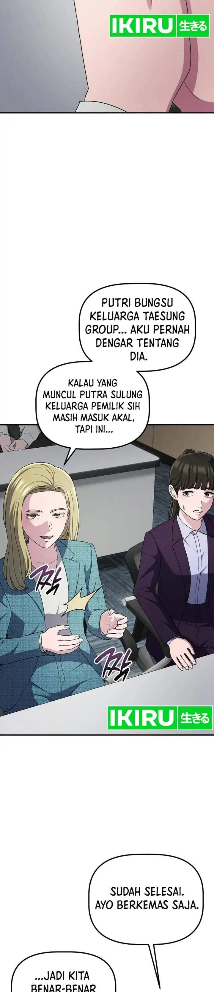 The Corporate Underdog Who Does Everything Right Chapter 70