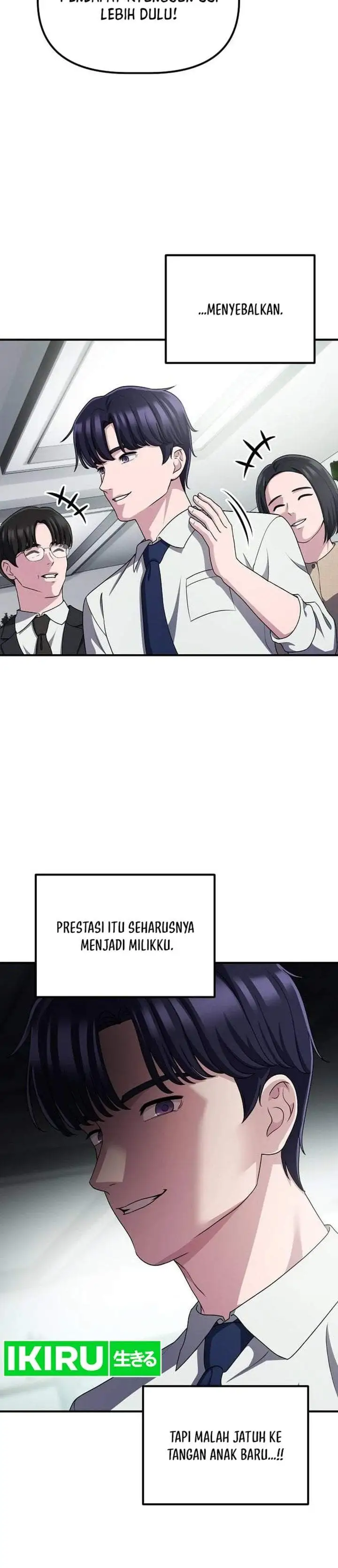 The Corporate Underdog Who Does Everything Right Chapter 71