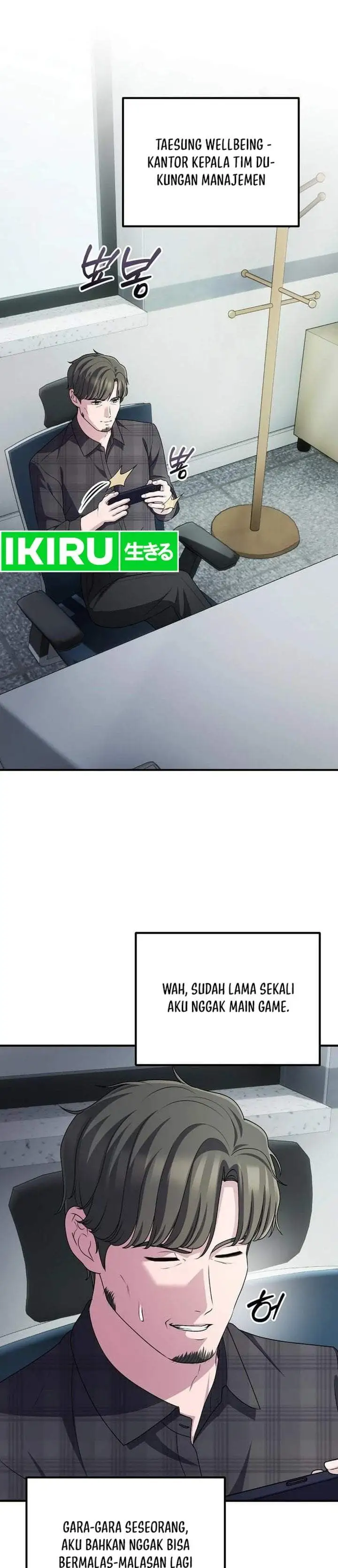 The Corporate Underdog Who Does Everything Right Chapter 71