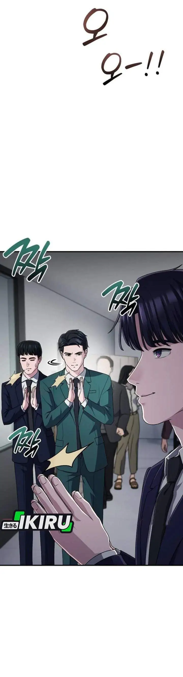 The Corporate Underdog Who Does Everything Right Chapter 72