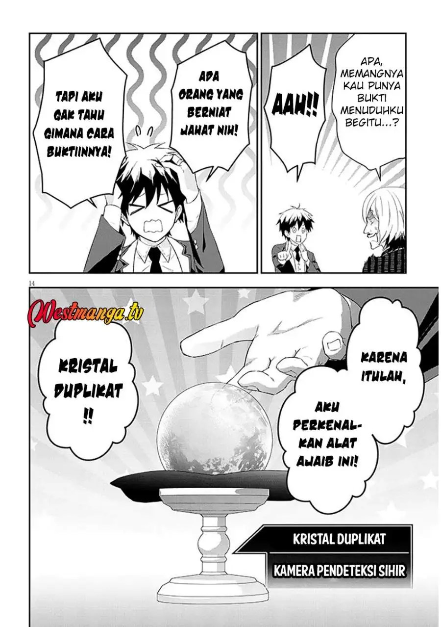 Maou ni Natta node, Dungeon Tsukutte Jingai Musume to Honobono suru Chapter 88.2