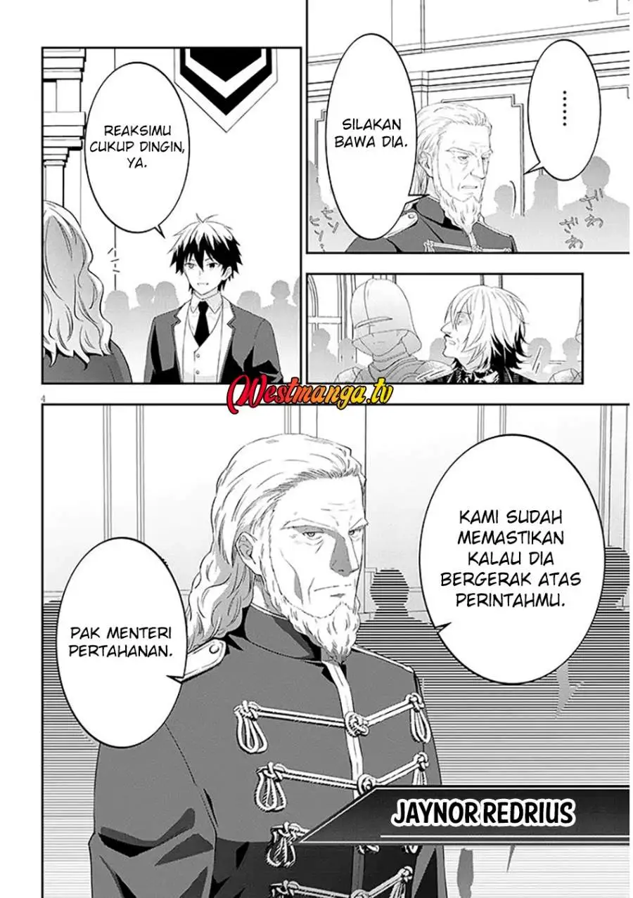 Maou ni Natta node, Dungeon Tsukutte Jingai Musume to Honobono suru Chapter 89.1