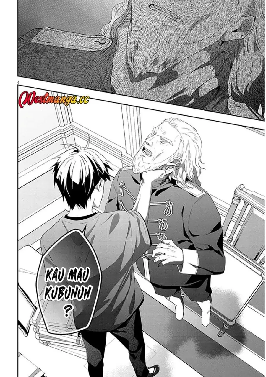 Maou ni Natta node, Dungeon Tsukutte Jingai Musume to Honobono suru Chapter 90.1