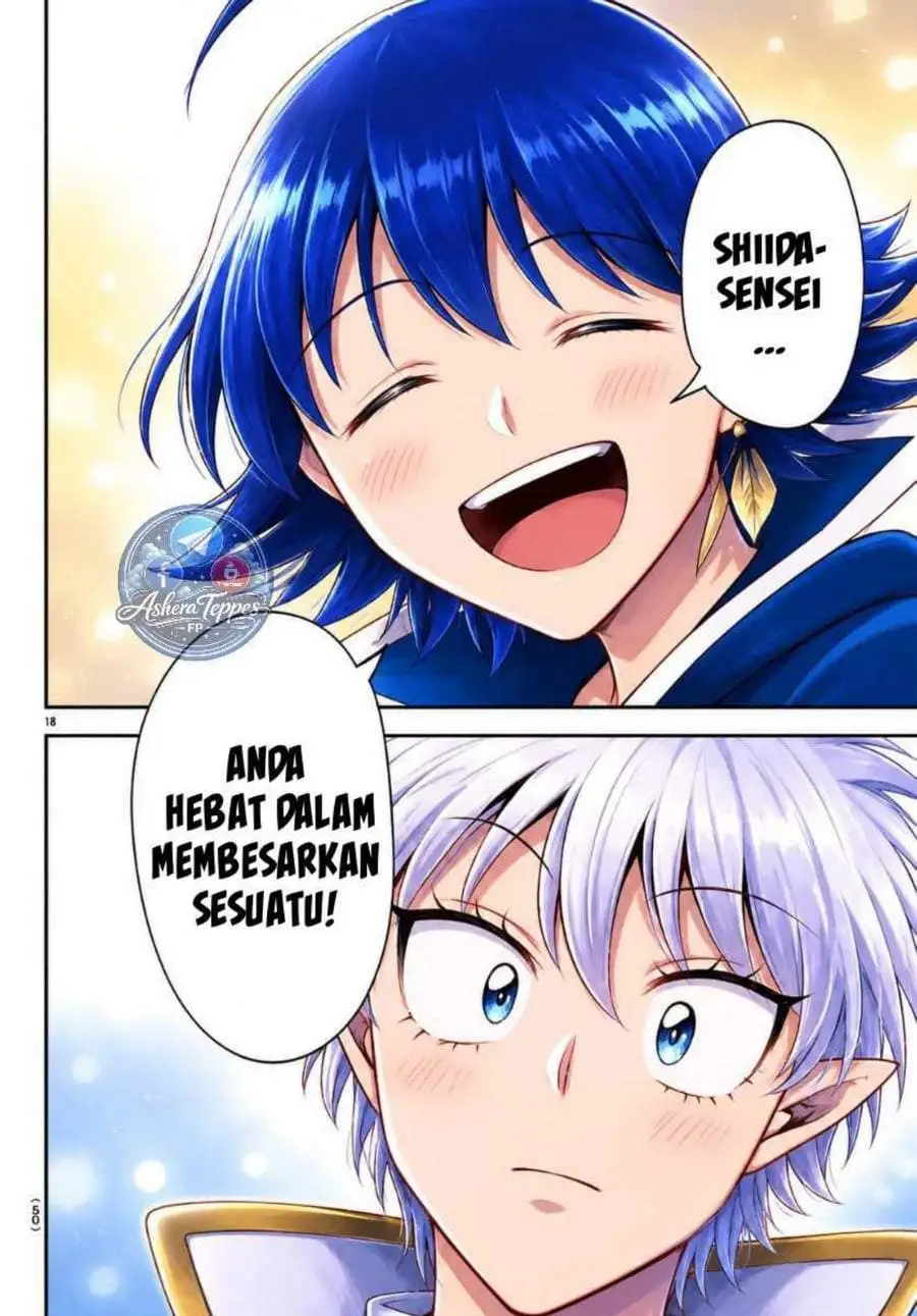 Mairimashita! Iruma-kun Chapter 444