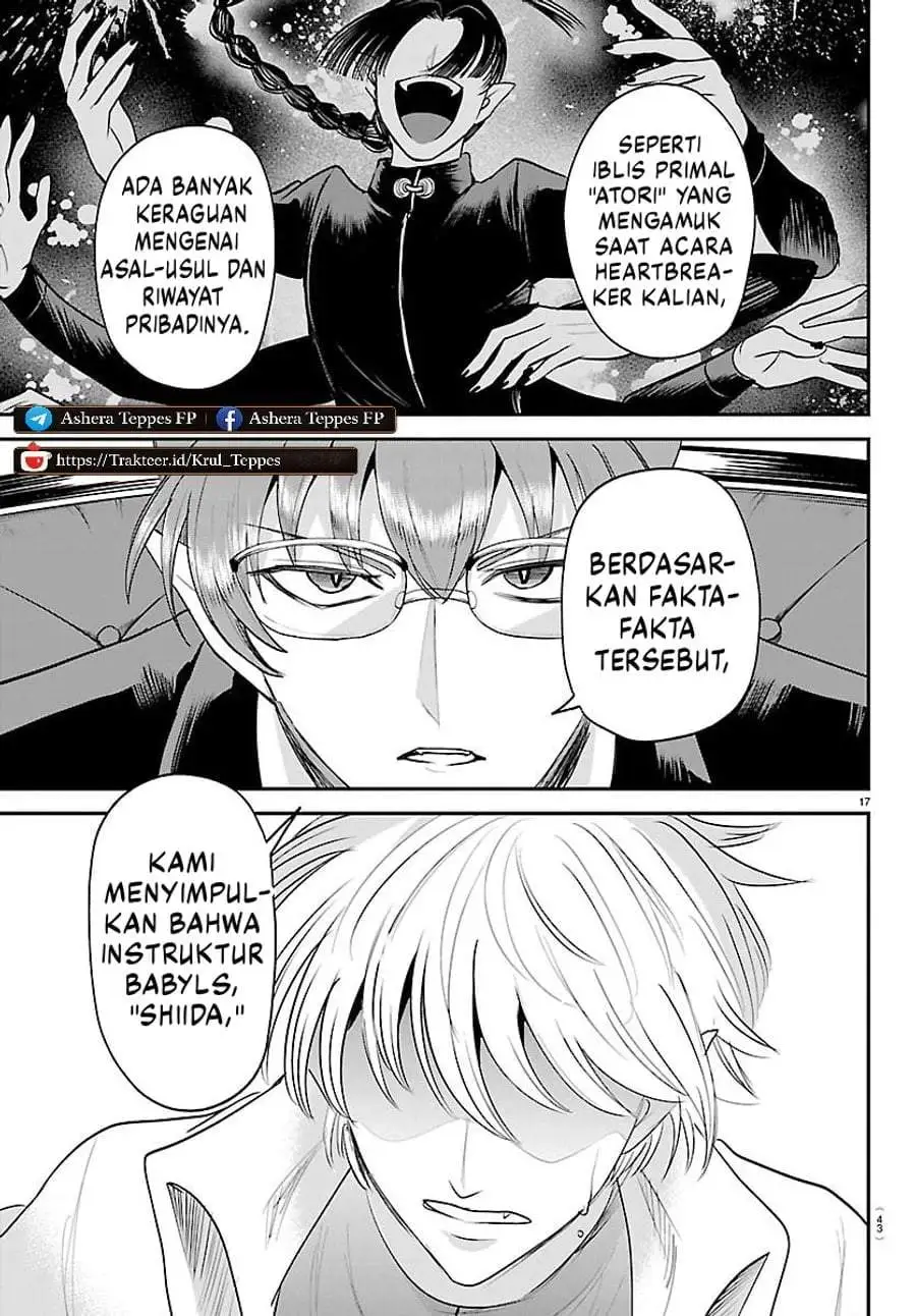 Mairimashita! Iruma-kun Chapter 446