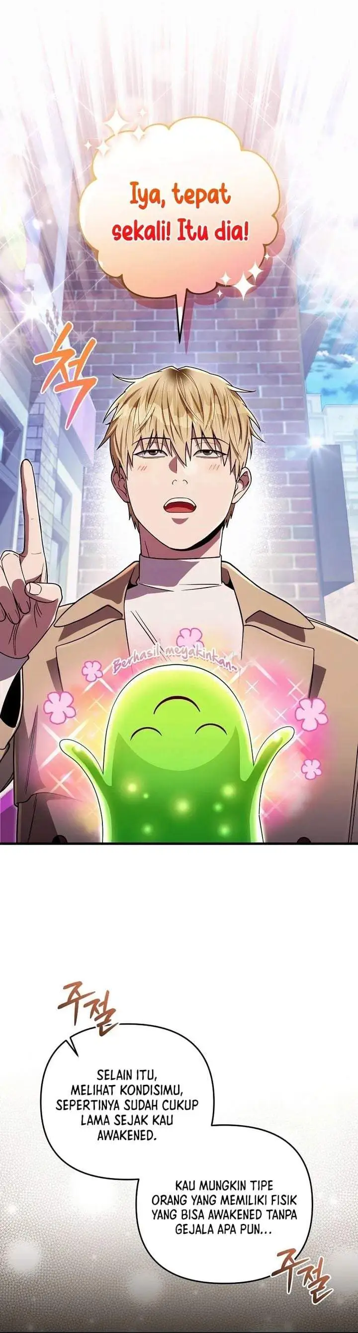 The Delusional Hunter in Another World Chapter 91