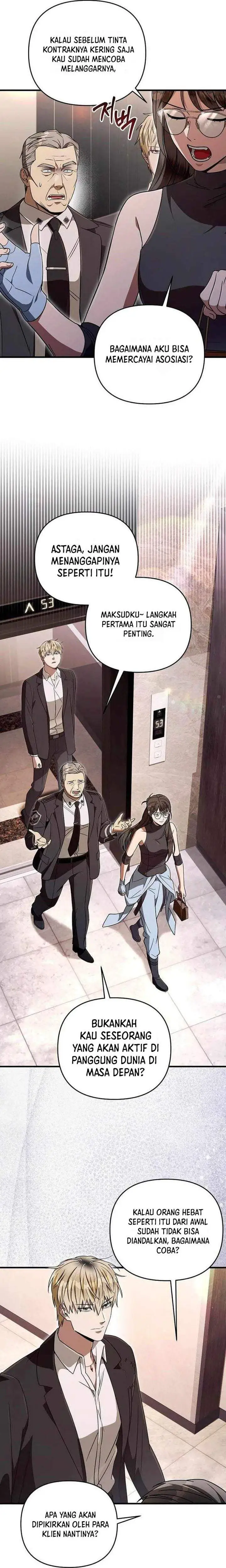 The Delusional Hunter in Another World Chapter 93